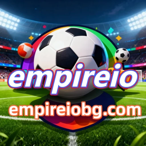 Logo empireio